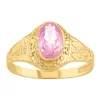 Anillo de Graduacion Kinder-GYAO114 - Imagen 3